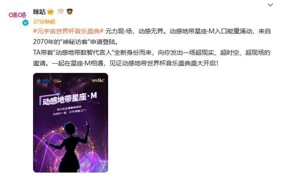 色婷婷六月丁香在线观看