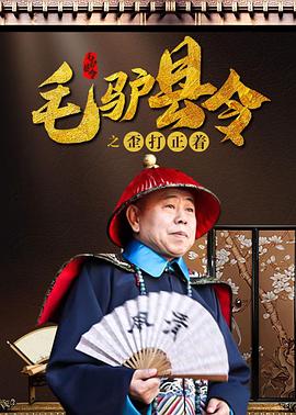 色婷婷六月丁香在线观看